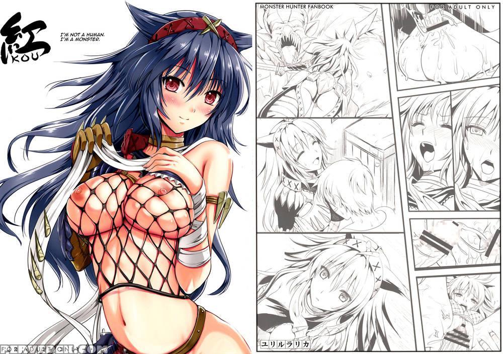 Kou - Monster Hunter Chapter 1000 Page 1